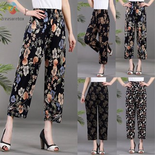 【TRSBX】Womens Comfortable Printed Wide Leg Cropped Trousers in Ice Silk Fabric