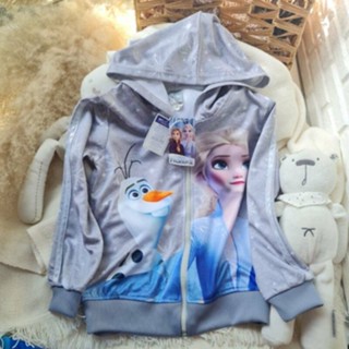 Disney Frozen II zip up hoodie