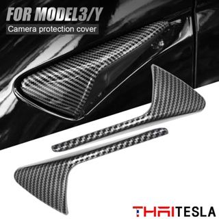 Side Camera Cover ครอบกล้องด้านข้าง Tesla Model 3  Model Y Carbon Abs