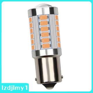 [Lzdjlmy1] หลอดไฟเบรก 1156 33SMD พรีเมี่ยม สําหรับไฟเบรก ด้านข้าง รถจักรยานยนต์