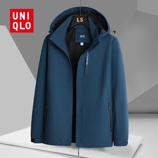 Uniqlo เสื้อแจ็กเก็ต กันน้ํา กันลม ถอดออกได้ คุณภาพสูง สีพื้น แฟชั่นฤดูใบไม้ผลิ และฤดูใบไม้ร่วง สําหรับผู้ชาย