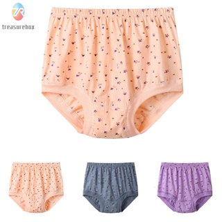 【TRSBX】Womens Floral Design Disposable Briefs High Waist Cotton Underwear (L 4XL)