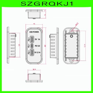 [szgrqkj1] อะแดปเตอร์ซ็อกเก็ต 12V 24V USB 3 พอร์ต สําหรับรถยนต์ เรือ ATV