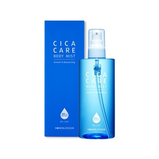 SOMEBLOSSOM Cica Care Body Mist 300ml