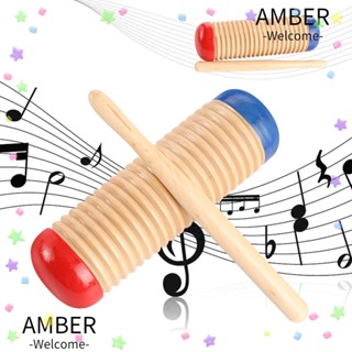 Amber เครื่องดนตรีไม้ Guiro แบบพกพา