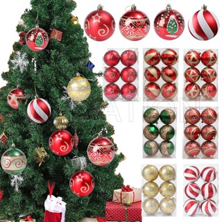 ลูกบอลพลาสติก ประดับกลิตเตอร์ ขนาด 8 ซม. สําหรับแขวนตกแต่งต้…