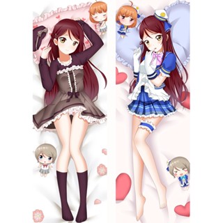 ซากุระ ริโกะ เลิฟไลฟ์! ปลอกหมอนอิง ลายการ์ตูนอนิเมะ Dakimakura ขนาด 50x150 ซม.