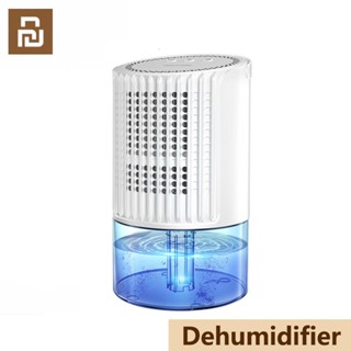 Xiaomi Youpin เครื่องลดความชื้น เครื่องฟอกอากาศ Dehumidifiers 1L ใช้ในออฟฟิศ บ้าน ลดความชื้น เสียงรบกวนต่ำ ประหยัดพลังงาน