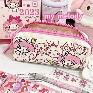 SANRIO กระเป๋าดินสอ แต่งซิป ขนาดใหญ่ จุของได้เยอะ ลายการ์ตูนอนิเมะ My Melody สไตล์เกาหลี สําหรับเด็กนักเรียน