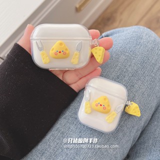 【พร้อมส่ง】เคสหูฟังซิลิโคนใส ลายขนมปังปิ้งน่ารัก สําหรับ Edifier W220T W320TN X2S 300NB GM3 X3