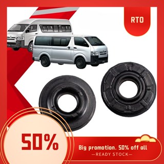 Rtodh [พร้อมส่ง] บูชชิ่งบาร์สตรัท สําหรับ Toyota Hiace 2005-2018 48674-26040