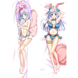 Shea Houria Arifureta ปลอกหมอนอิง ลายการ์ตูนอนิเมะ Dakimakura ขนาด 50x150 ซม. สําหรับกอดร่างกาย