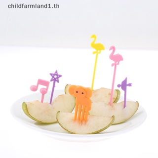 [childfarmland1] ส้อมจิ้มผลไม้ เบนโตะ พลาสติก ลายการ์ตูนสัตว์ 6 8 10 12 ชิ้น [TH]