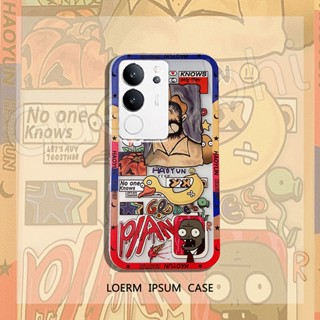 เคสโทรศัพท์Vivo V29 5G 2023 มือถือ ซิลิโคนนิ่ม แบบใส ลายเกม Plant VS Zombie สําหรับ เคสVivo V29 5G