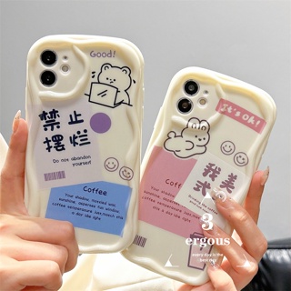 เคสป้องกันโทรศัพท์มือถือ TPU แบบนิ่ม ลายการ์ตูนหมี สําหรับ Redmi 12 12C 10C 10A 10 9T 9C 9A Note 12s 12 11 11s 10 10s 9s Pro Mi12 11Lite Poco X3