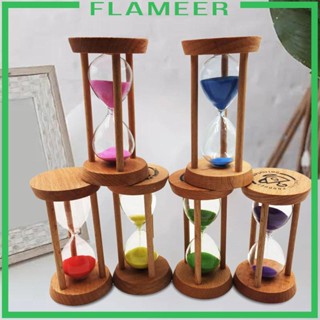 [Flameer] แปรงสีฟันจับเวลาทราย หลากสี สําหรับเล่นเกม เรียน 6 ชิ้น