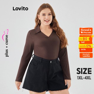 Lovito เสื้อยืดโปโลลำลอง เบสิก สีพื้น พลัสไซซ์ สำหรับผู้หญิง LPS09033 (สีน้ำตาล)