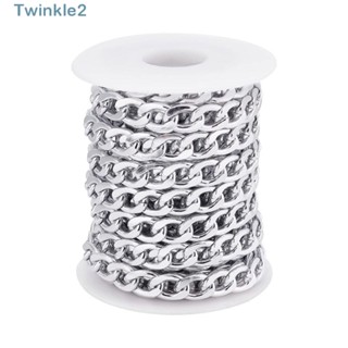 Twinkle สายโซ่อลูมิเนียม สีเงิน 5 มม. 16.4 ฟุต 1 ม้วน สําหรับทําเครื่องประดับ