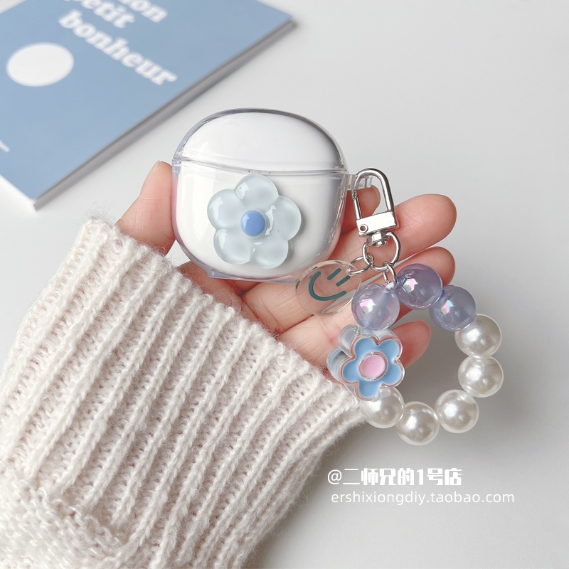 Stock Ready สีสันดอกทานตะวันสําหรับ Edifier W220T W320TN X2S 300NB GM3 X3 ฝาครอบซิลิโคนโปร่งใสหูฟังก