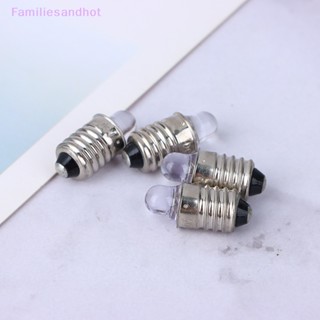 Familiesandhot&gt; 2 ชิ้น E10 Led ไฟฉาย หลอดไฟ DC 3V 6V เครื่องดนตรี หลอดไฟแสดงสถานะ หลอดไฟเปลี่ยน หลอดไฟจักรยาน วอร์มไวท์ อย่างดี