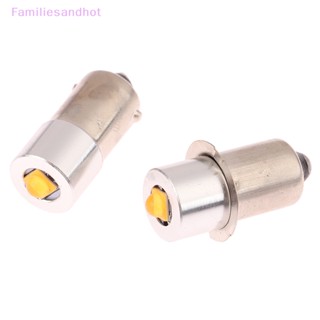 Familiesandhot&gt; ฐานไฟฉาย LED 3W DC 6-24V 3-12V 300lm แบบเปลี่ยน สําหรับ P13.5S BA9S