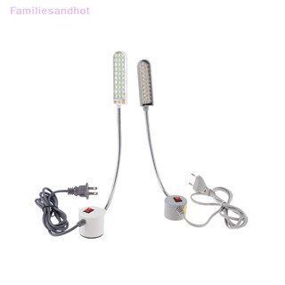 Familiesandhot&gt; โคมไฟ LED 30 ดวง ยืดหยุ่น สําหรับจักรเย็บผ้า 1 ชิ้น