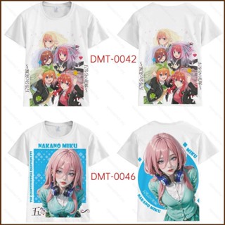 Cool เสื้อยืดแขนสั้น พิมพ์ลายกราฟฟิค The Quintessential Quintuplets Nakano Miku 3D พลัสไซซ์