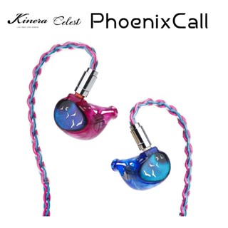 Kinera Celest Phoenixcall หูฟังอินเอียร์ 1DD+2BA+2 หน้าจอมอนิเตอร์ 5 ไดรเวอร์ไฮบริด IEMs 0.78 ปลั๊ก 2 ขา