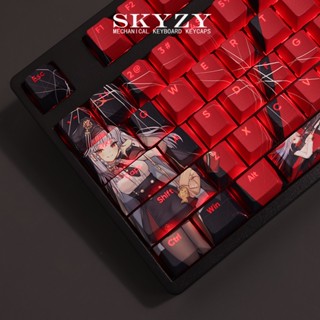 Kurodate Haruna Keycaps Cherry Profile Blue Archive PBT Dye Sub คีย์บอร์ดเครื่องกล Keycap