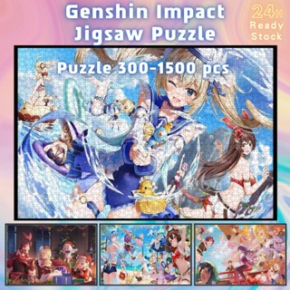 📣พร้อมส่ง📣【Genshin impact】 jigsaw puzzle จิ๊กซอว์ 1000 ชิ้น ชิ้นของเด็ก  จิ๊กซอว์ไม้ 1000 ชิ้น จิ๊กซอว์ 1000 ชิ้นสำหรับผู้ใหญ่ จิ๊กซอ จิ๊กซอว์ 500 ชิ้น🧩9จิ๊กซอว์ 1000 ชิ้น สำหรับ ผู้ใหญ่ ตัวต่อจิ๊กซอว์ จิ๊กซอว์ การ์ตูน