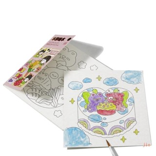 Jio สมุดระบายสีน้ํา พร้อมเม็ดสี สําหรับเด็ก