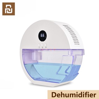 Xiaomi Youpin Dehumidifiers เครื่องลดความชื้นในครัวเรือนเครื่องลดความชื้นแบบเงียบขนาดเล็กตู้เสื้อผ้าห้องนอนเครื่องลดความชื้นแบบมินิ