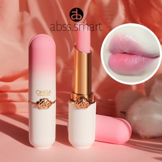 Omga Pink Girl Cute Peach Color Changing Lipstick Moisturizing Lip Balm TECH3. ลิปสติกเปลี่ยนสีได้