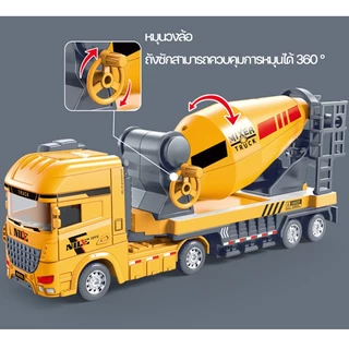 รถของเล่น รถก่อสร้าง รถบรรทุก รถโม่ปูน รถของเล่นแรงเฉื่อย โมเดลรถยนต์จําลอง