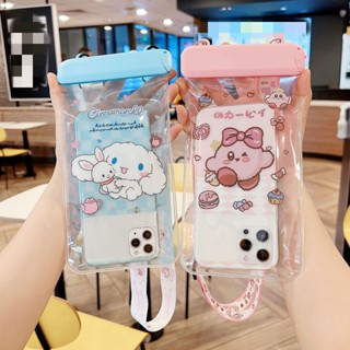 เคสโทรศัพท์มือถือ กันน้ํา ลาย Cinnamoroll น่ารัก ได้มาตรฐาน สําหรับว่ายน้ํา เล่นกีฬาทางน้ํา