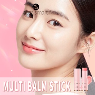 Kimuse Hydrating Moisturizing Stick Lip Balm Multi Balm Stick Moisturizer สำหรับผิวหน้า Hydrating Primer TECH3