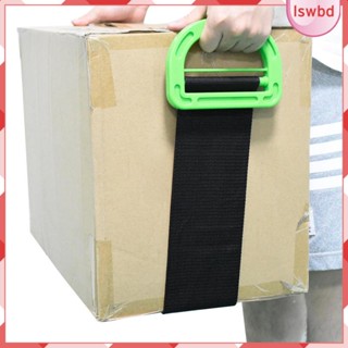 [lswbd] สายเข็มขัดยกของหนัก อเนกประสงค์ แบบพกพา สําหรับเฟอร์นิเจอร์ ที่นอน