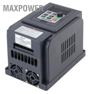 Maxpower 1 เฟส 220V 3 380V เอาต์พุต 1.5KW VFD อินเวอร์เตอร์ความถี่ตัวแปรตัวควบคุมความเร็ว