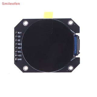 [Smileofen] ใหม่ โมดูลหน้าจอ TFT 1.28 นิ้ว TFT LCD RGB 240*240 GC9A01 ไดรเวอร์ 4 สาย SPI PCB