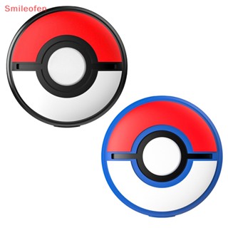 [Smileofen] ใหม่ เคสซิลิโคนนิ่ม ป้องกันรอย สําหรับ Pokémon GO Plus+