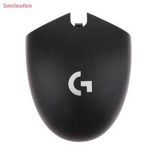 [Smileofen] ฝาครอบเมาส์ สีดํา แบบเปลี่ยน สําหรับ G304