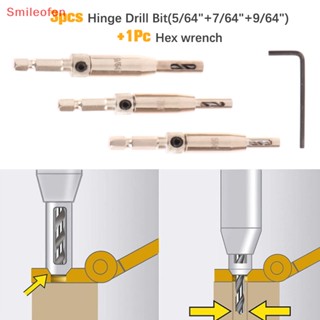 [Smileofen] ใหม่ ดอกสว่านเจาะรูบานพับประตู หน้าต่าง ตู้ งานไม้ 3 ชิ้น