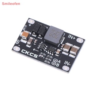 [Smileofen] ใหม่ โมดูลบูสท์สเต็ปดาวน์ DC-DC 3-5.5V เป็น 12V 1A 10W เป็นเอาท์พุต 5V 8V 9V 12V PCB DC-DC