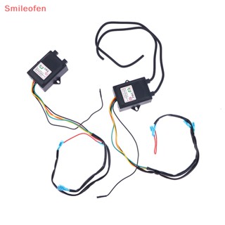 [Smileofen] ใหม่ อะไหล่เครื่องทําน้ําอุ่นแก๊สไฟฟ้า 1.5V สองสาย ควบคุมอุณหภูมิ