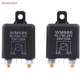 [Smileofen] ใหม่ บอร์ดแผงวงจรรถยนต์ โลหะผสมทองเหลือง ขนาดเล็ก 120A 12V 24V