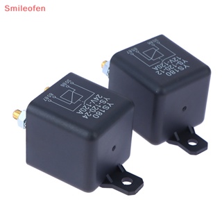 [Smileofen] ใหม่ รีเลย์สตาร์ทเครื่องยนต์รถยนต์ รถบรรทุก KS180 KS-120 120A 12V 24V