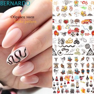 Bernardo สติกเกอร์ ลายฟักทอง กะโหลก สีดํา สําหรับตกแต่งเล็บ DIY