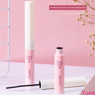 Powder Tube Small Brush Head Slim Mascara yuee