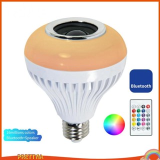 [PrettyiaTH] โคมไฟลําโพง LED RGB 5-7W E27 หรี่แสงได้ 6500K 01-E27