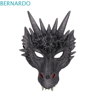 Bernardo หน้ากากไดโนเสาร์ 3D โฟม PU เป็นมิตรกับสิ่งแวดล้อม ของเล่นตลก สําหรับตกแต่งปาร์ตี้ฮาโลวีน